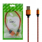 کابل کوتاه کنفی لایتنینگ Fast 27cm
