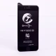 گلس سرامیکی مات MIETUBL آیفون iPhone 7 / 8 / SE 2020 مشکی