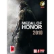 Medal of Honor 2010 PC 1DVD9 گردو
