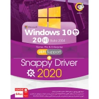 Windows 10 20H1 Build 2004 UEFI + Snappy Driver 2020 گردو