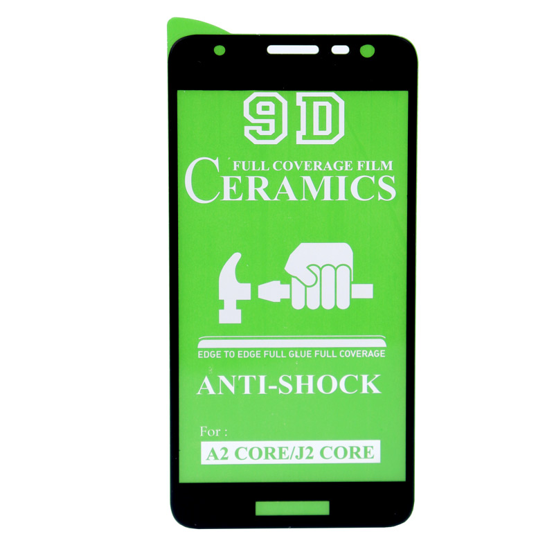 گلس سرامیکی براق Samsung J2 Core