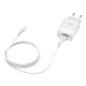 شارژر دیواری Hoco C73A + کابل میکرو یو اس بی (گارانتی 12 ماهه)