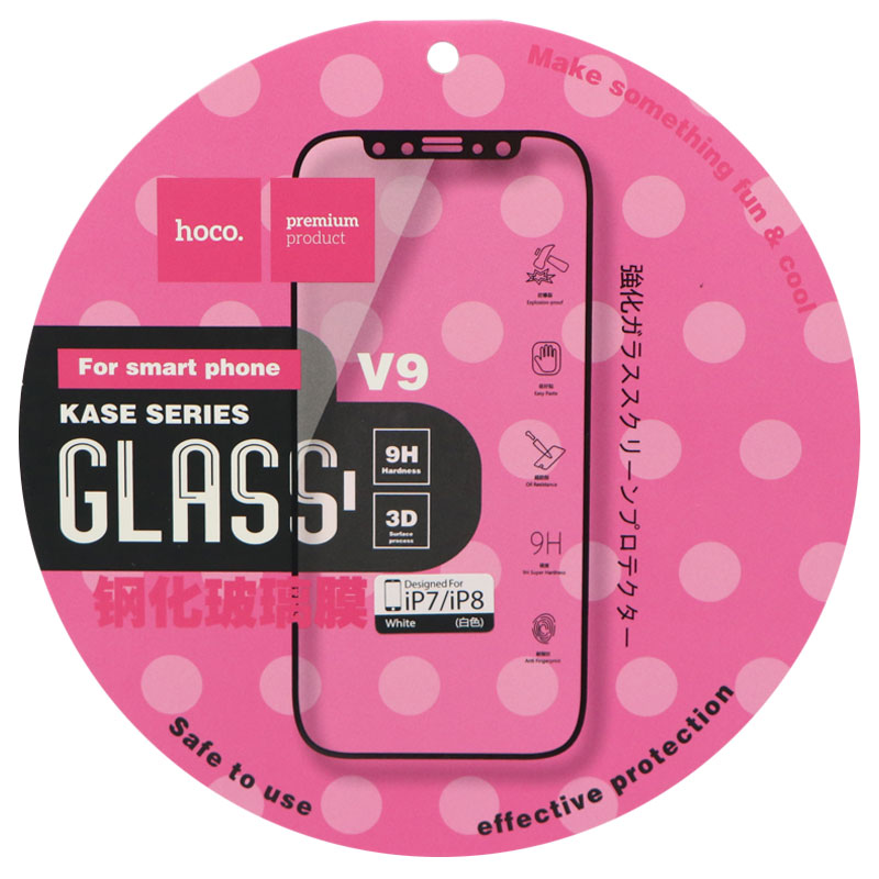 گلس تمام چسب هوکو HOCO V9 iPhone 7/8/SE 2020
