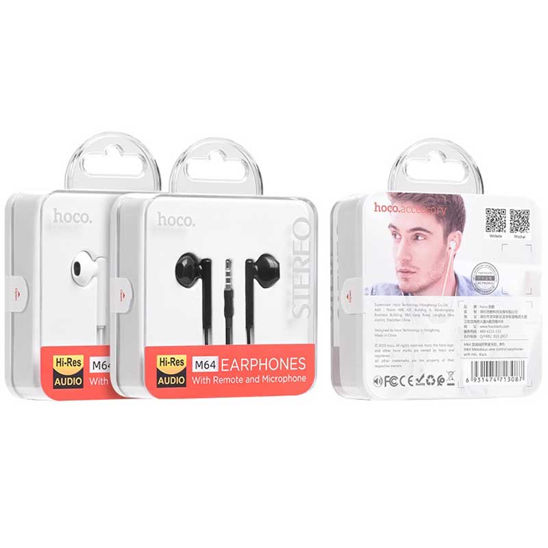 هندزفری Hoco M64 Melodious (گارانتی 12 ماهه)