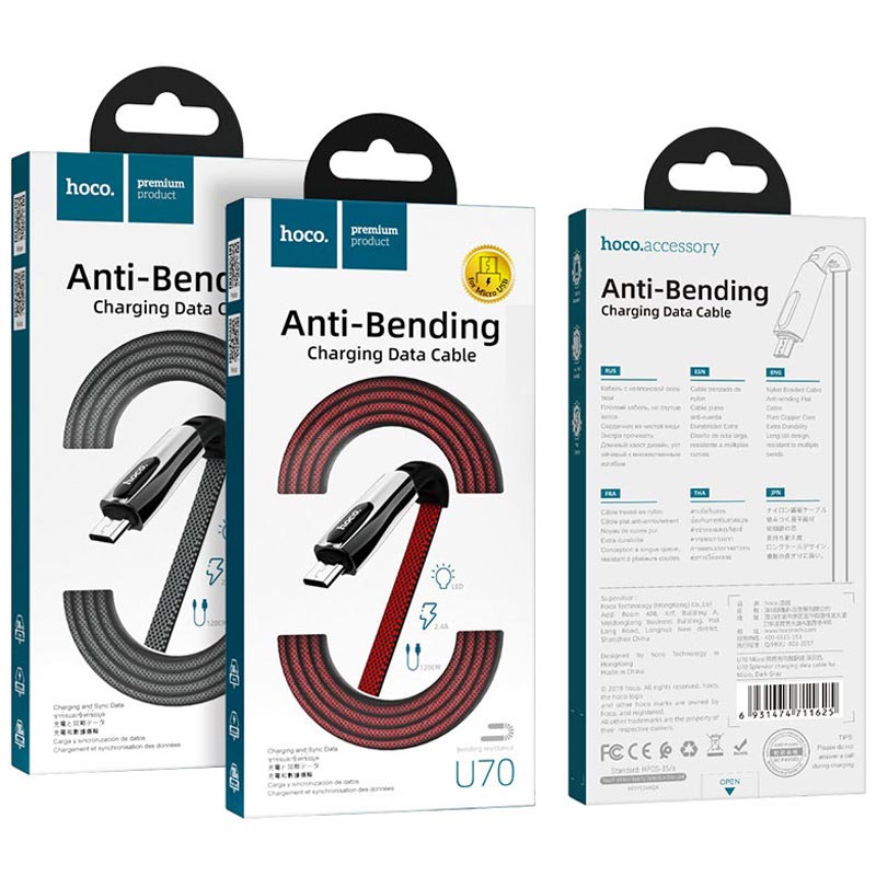 کابل میکرو یو اس بی Hoco U70 Splendor 1.2m (گارانتی 12 ماهه)