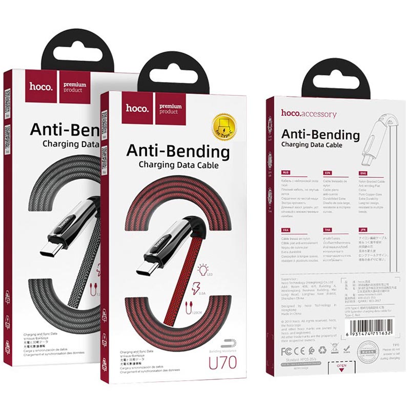 کابل Hoco U70 Splendor Type-C 1.2m (گارانتی 12 ماهه)