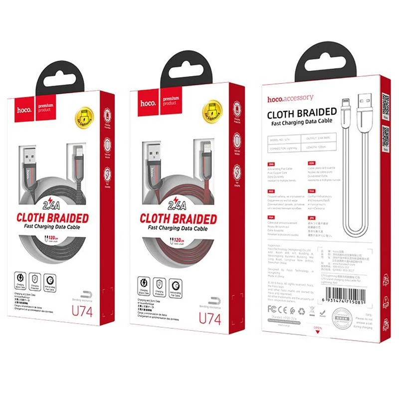 کابل آیفونی Hoco U74 Grand 1.2m (گارانتی 12 ماهه)