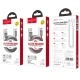 کابل آیفونی Hoco U74 Grand 1.2m (گارانتی 12 ماهه)