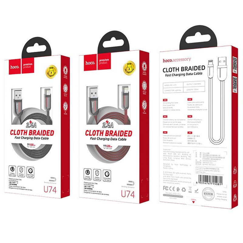 کابل آیفونی Hoco U74 Grand 1.2m (گارانتی 12 ماهه)