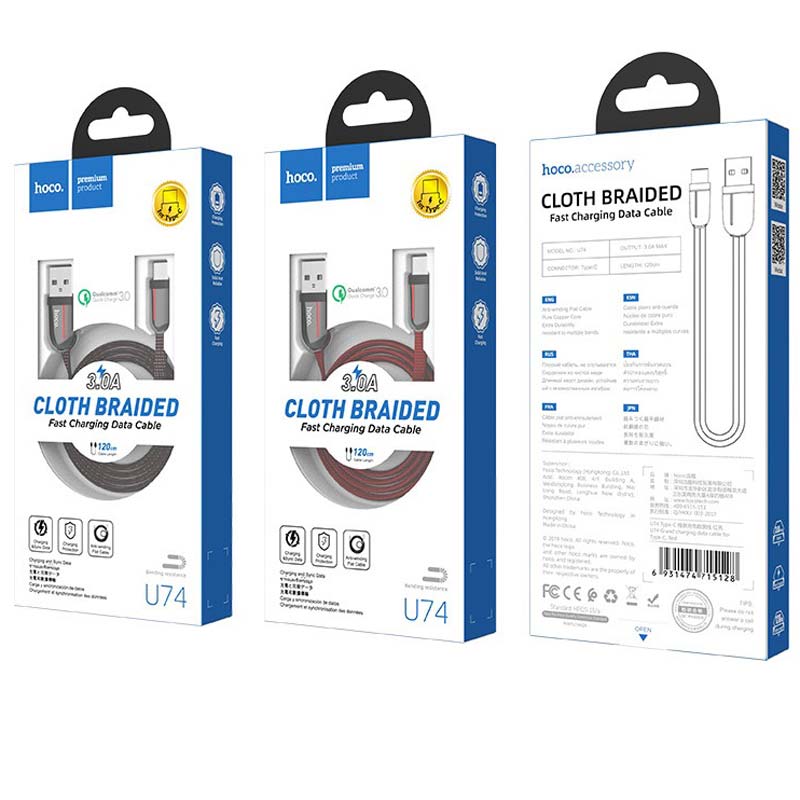 کابل Hoco U74 Grand Type-C 1.2m (گارانتی 12 ماهه)