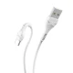 کابل Hoco X37 Cool power 1m Type-C (گارانتی 12 ماهه)
