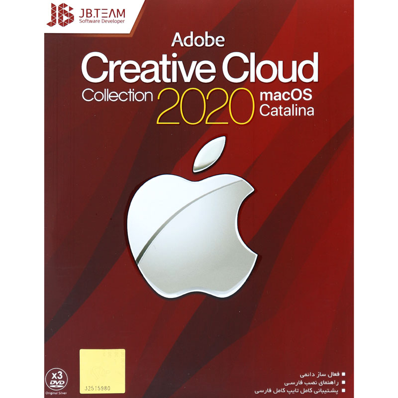 Adobe Creative Cloud Collection 2020 MacOS Catalina 3DVD JB.TEAM