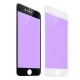 گلس تمام چسب هوکو HOCO V9 iPhone 7/8 Plus