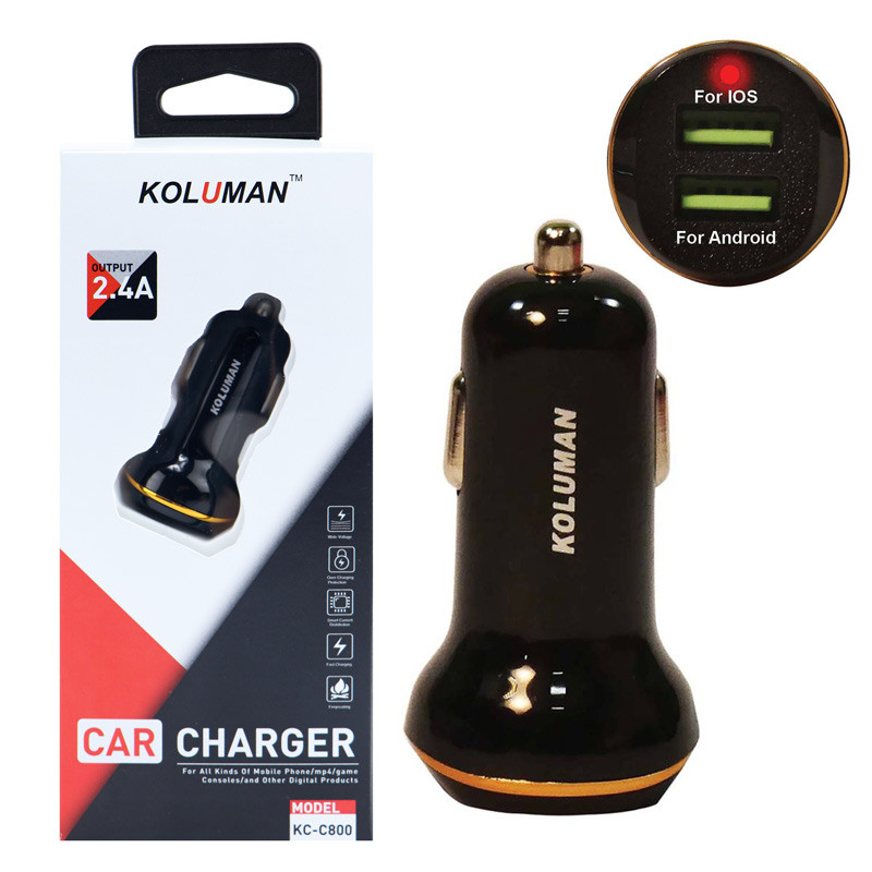 شارژر فندکی Koluman KC-C800