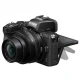 دوربین دیجیتال بدون آینه Nikon DSLR Z50 + لنز 16-50 میلی متر F/3.5-6.3 DX