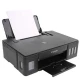پرینتر جوهر افشان کانن مدل Canon PIXMA G1411