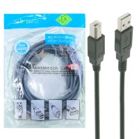 کابل پرینتر Royal 3m