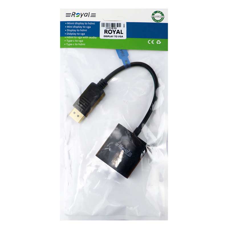 تبدیل DISPLAY به Royal VGA
