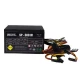 پاور 300 وات سادیتا SADATA SP-300
