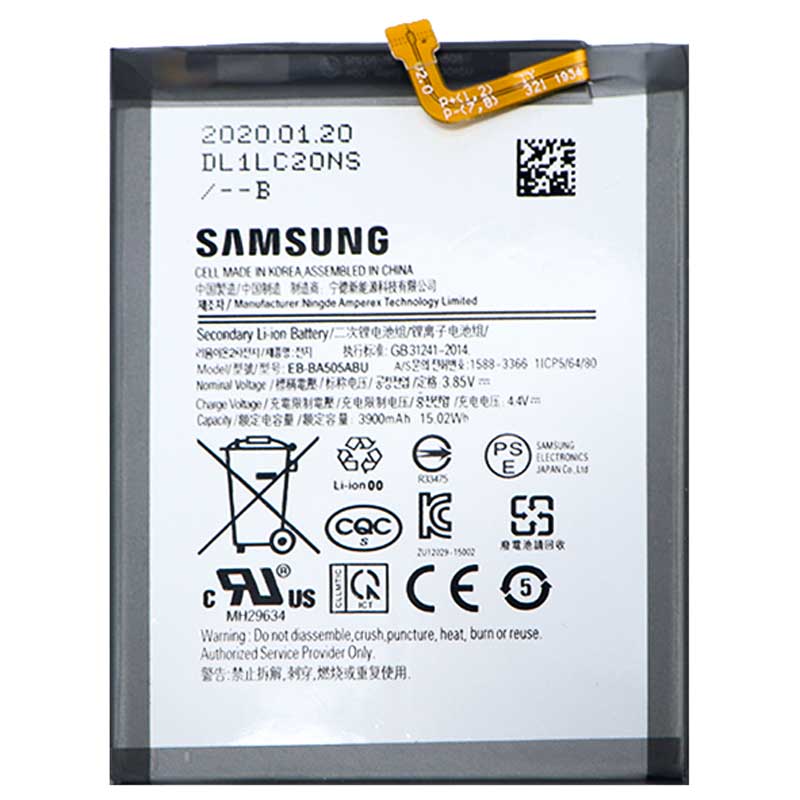 باتری موبایل اصلی Samsung A30 / A50