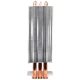 فن خنک کننده CPU سیلوراستون SilverStone Argon 120mm SST-AR01 v3.0