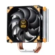 فن خنک کننده CPU سیلوراستون SilverStone Argon 120mm SST-AR01 v3.0