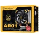 فن خنک کننده CPU سیلوراستون SilverStone Argon 120mm SST-AR01 v3.0