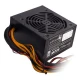 پاور 500 وات سیلوراستون SilverStone Essential SST-ST50F-ES230 v2.0 White