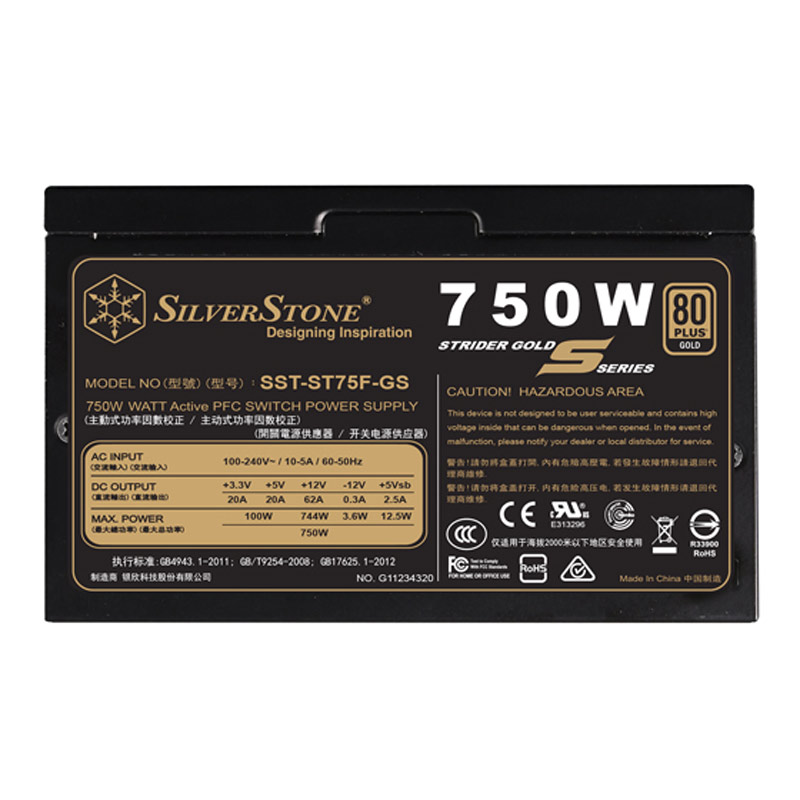 پاور ماژولار 750 وات سیلوراستون SilverStone Strider Gold S SST-ST75F-GS-V3 Gold