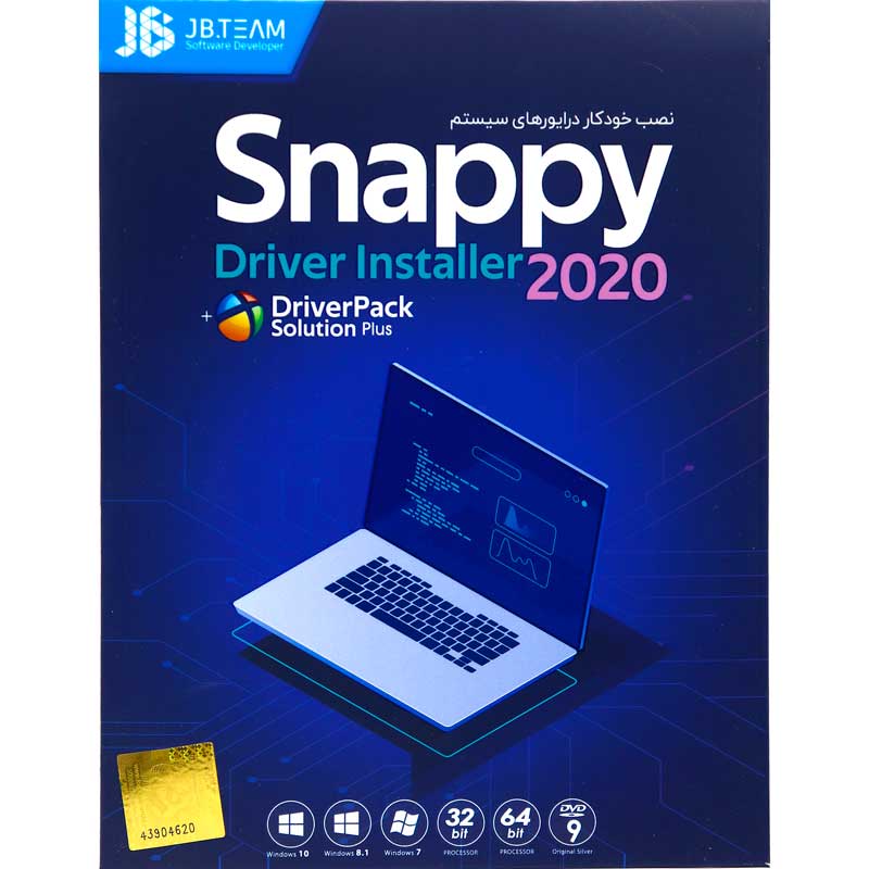Snappy Driver Installer 2020 + DriverPack Solution plus 1DVD9 JB.TEAM