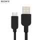 کابل سرجعبه تایپ سی Sony 1m