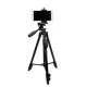 سه پایه Yungtfng VCT 5208