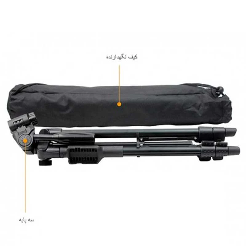 سه پایه Yungtfng VCT 5208