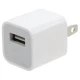 شارژر دیواری اصلی iPhone 7