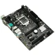 مادربرد بایوستار H310M DDR4