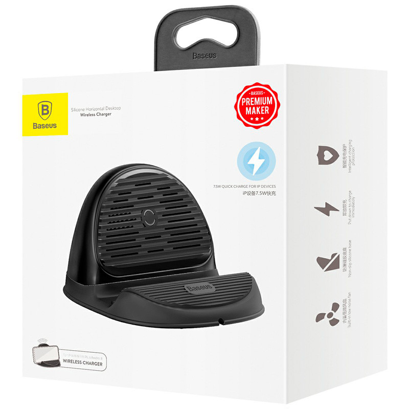 شارژر بی سیم فست شارژ فن دار Baseus WXHSG 10W