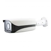 دوربین مداربسته سی پلاس CPLUS PL-775 F23 2MP