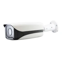 دوربین مداربسته سی پلاس CPLUS PL-775 F23 2MP