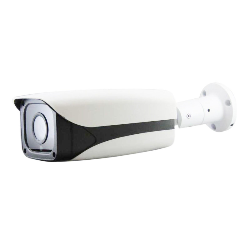 دوربین مداربسته سی پلاس CPLUS PL-775 F23 2MP