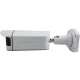 دوربین مداربسته سی پلاس CPLUS PL-782 F23 2MP