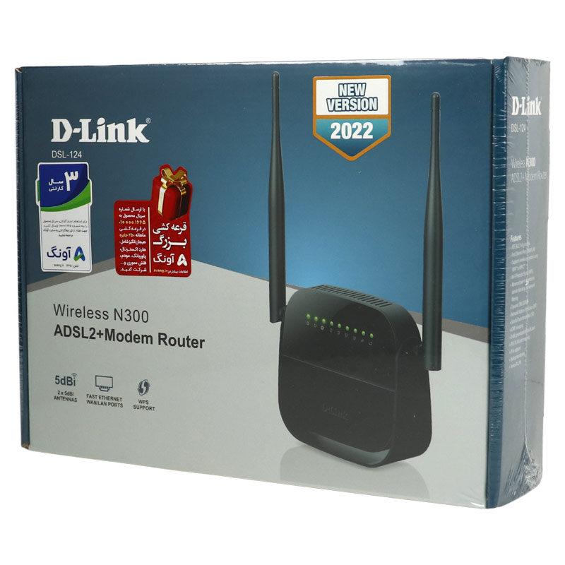 مودم روتر +ADSL2 دی لینک DSL-124