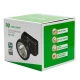 چراغ قوه پیشانی هدلایت شارژی DP.LED Light LED-7035