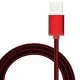 کابل آیفونی EMY My-448 2m