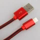 کابل آیفونی EMY My-448 2m
