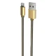 کابل آیفونی EMY My-448 2m