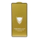 گلس تمام چسب GOLDEN سامسونگ A51