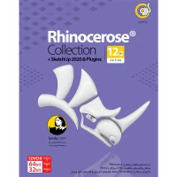 Rhinoceros Collection + Sketchup 2020 & Plugins 12th Edition 1DVD9 گردو