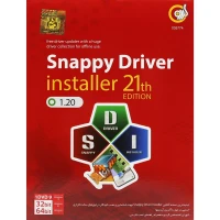 Snappy Driver Installer 1.20 21th Edition 1DVD9 گردو