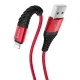 کابل آیفونی Hoco X38 Cool Charging 1m