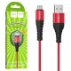 کابل میکرو یو اس بی Hoco X38 Cool Charging 1m